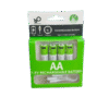 SmarToools RB40 AA 1.5V 2600mWh Rechargeable Battery (4Pcs Set)