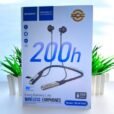 Regrsi-Neckband-Earphone-Ny052-tech-by-tauhid